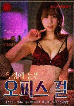 第七格抽屉归档封面
